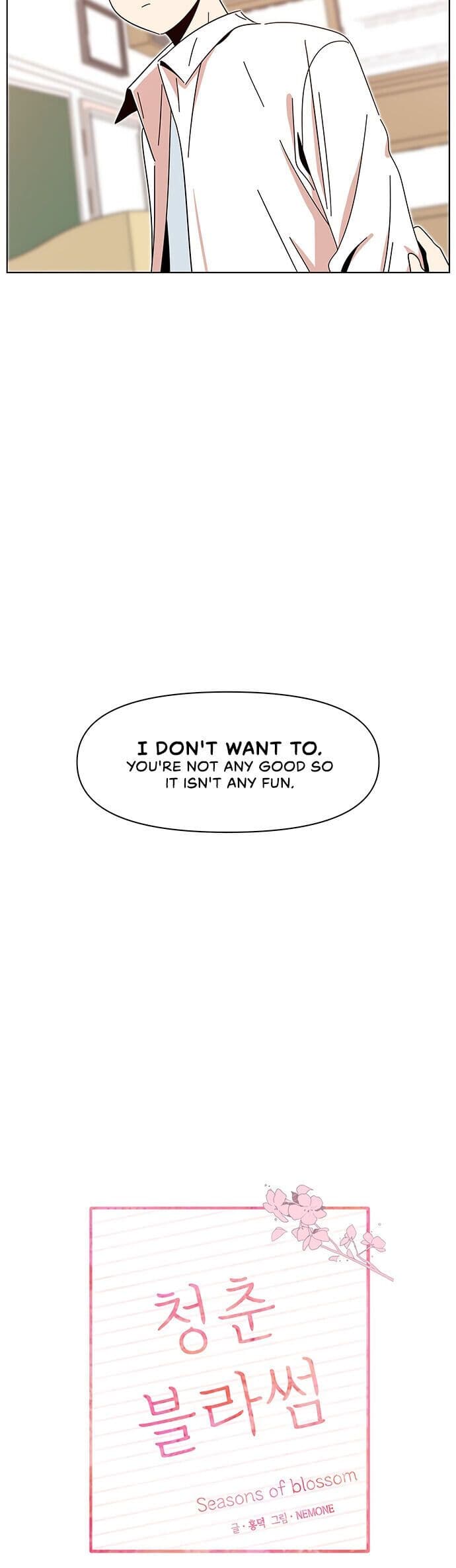 Page https://readmanhwaverse.com/images/seasons-of-blossom/chapter-11/006.jpg