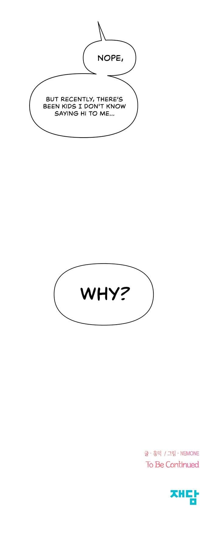 Page https://readmanhwaverse.com/images/seasons-of-blossom/chapter-11/032.jpg