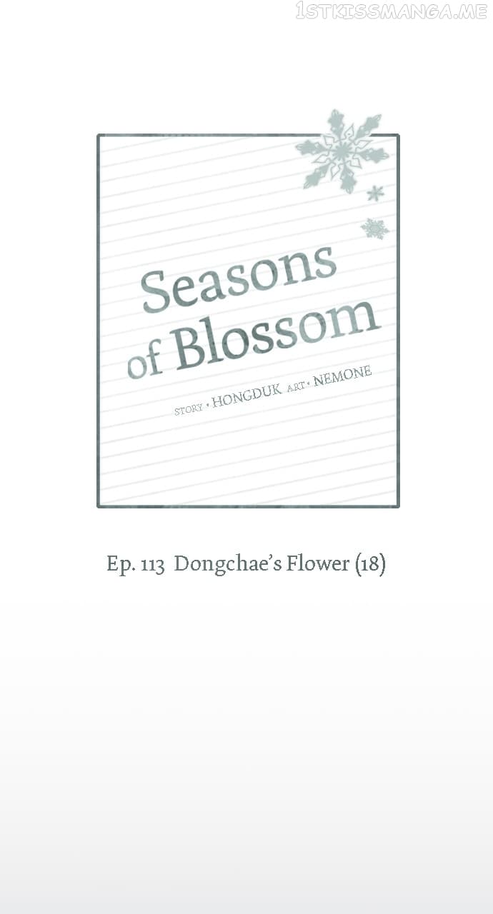 Page https://readmanhwaverse.com/images/seasons-of-blossom/chapter-113/28.jpg