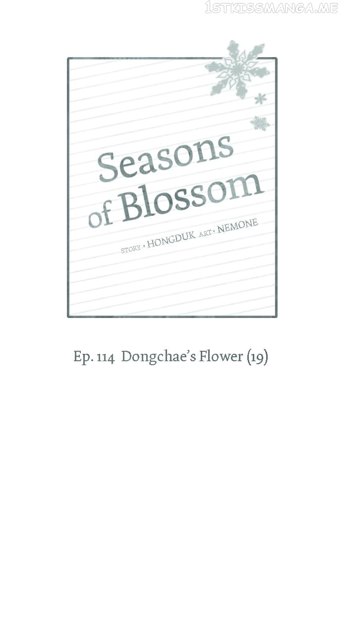 Page https://readmanhwaverse.com/images/seasons-of-blossom/chapter-114/35.jpg
