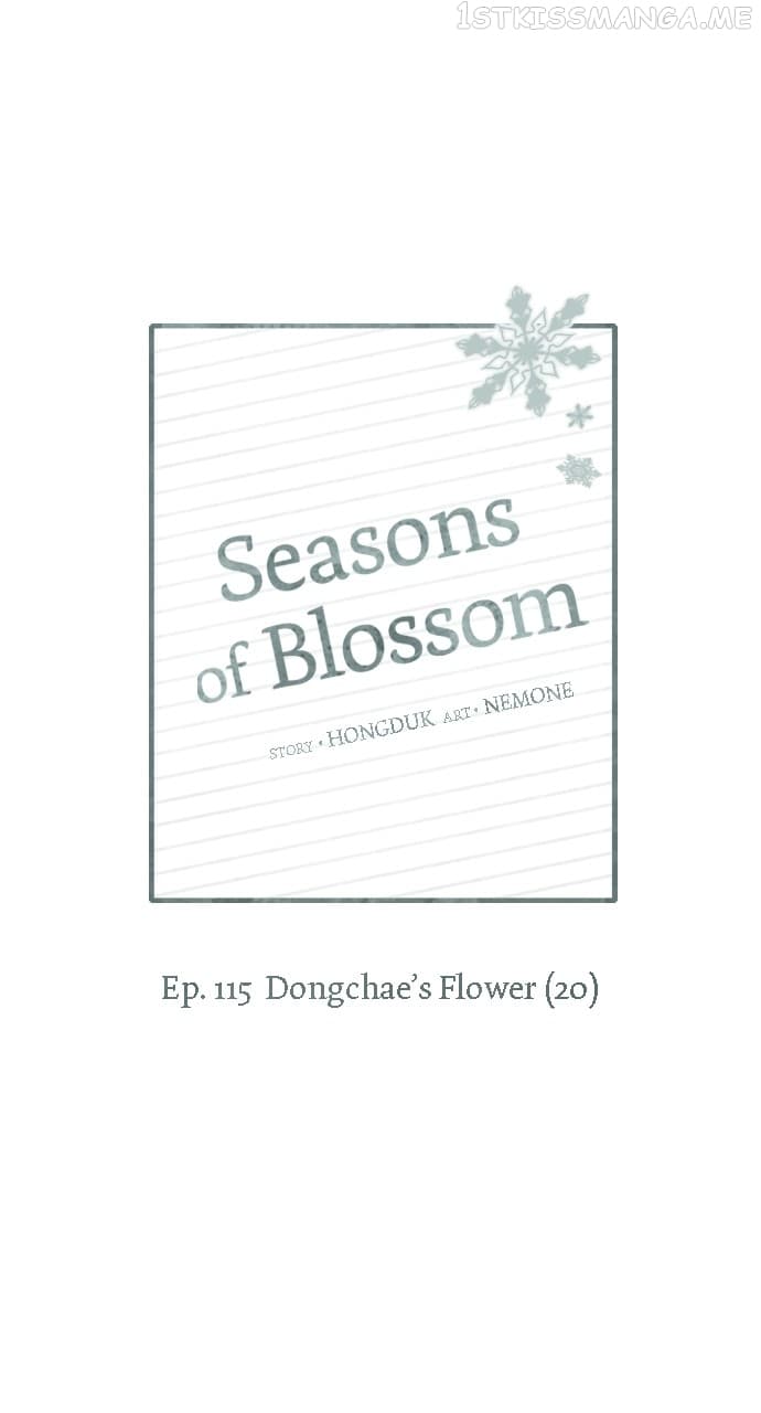 Page https://readmanhwaverse.com/images/seasons-of-blossom/chapter-115/037.jpg