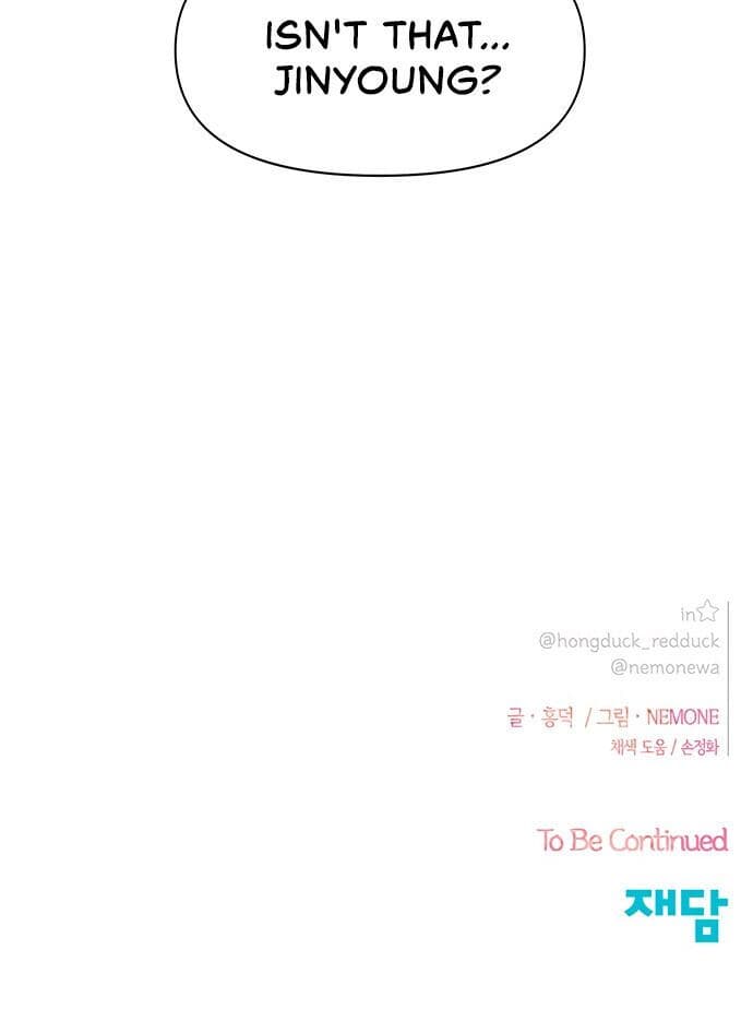 Page https://readmanhwaverse.com/images/seasons-of-blossom/chapter-12/035.jpg
