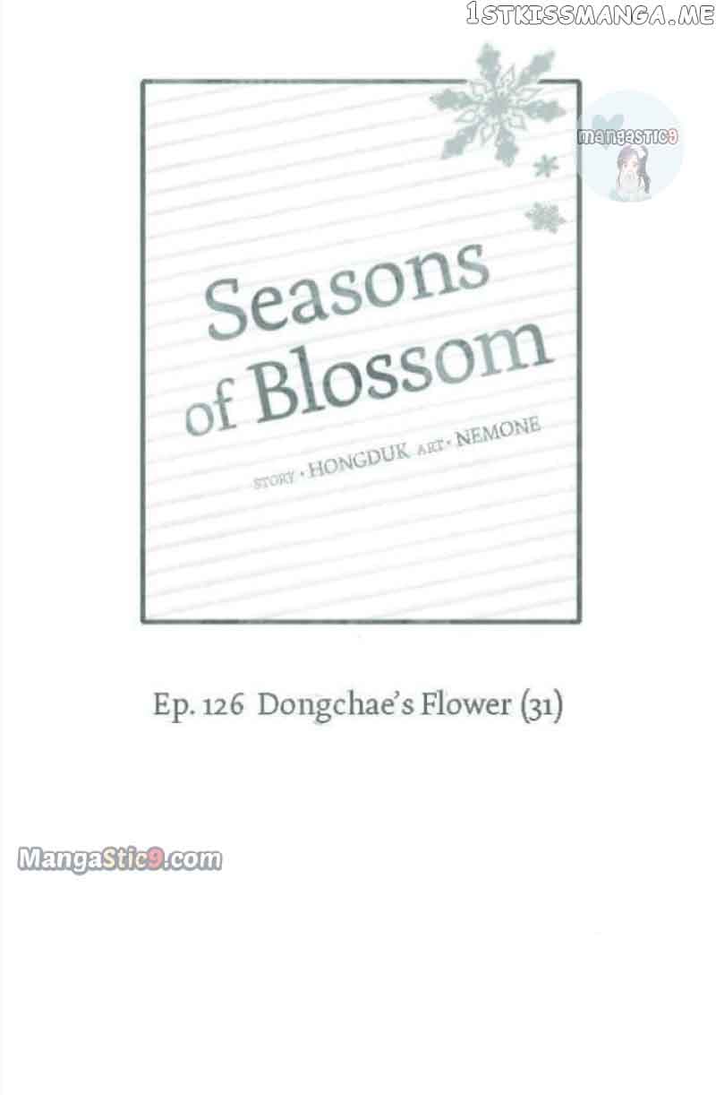 Page https://readmanhwaverse.com/images/seasons-of-blossom/chapter-126/04.jpg