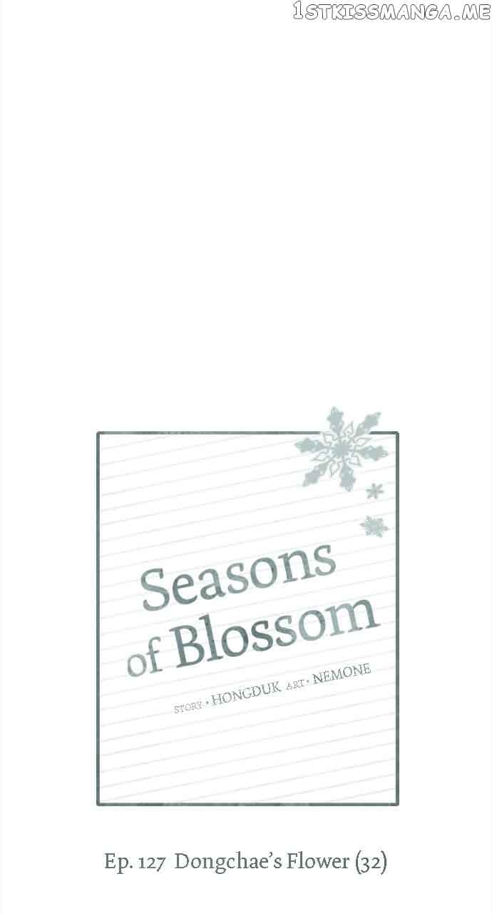 Page https://readmanhwaverse.com/images/seasons-of-blossom/chapter-127/31.jpg