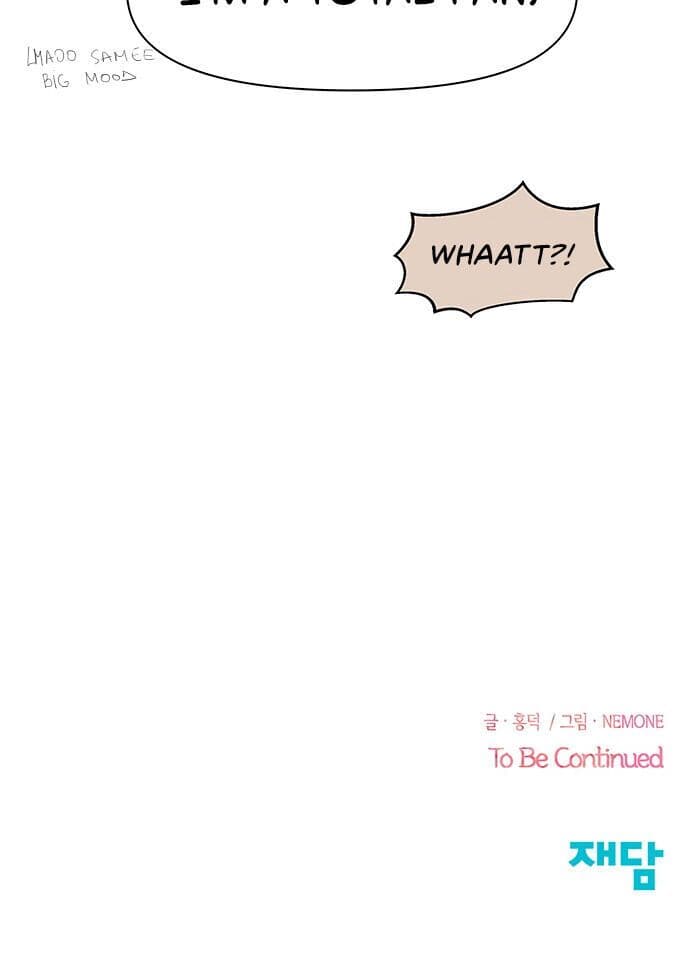Page https://readmanhwaverse.com/images/seasons-of-blossom/chapter-13/036.jpg