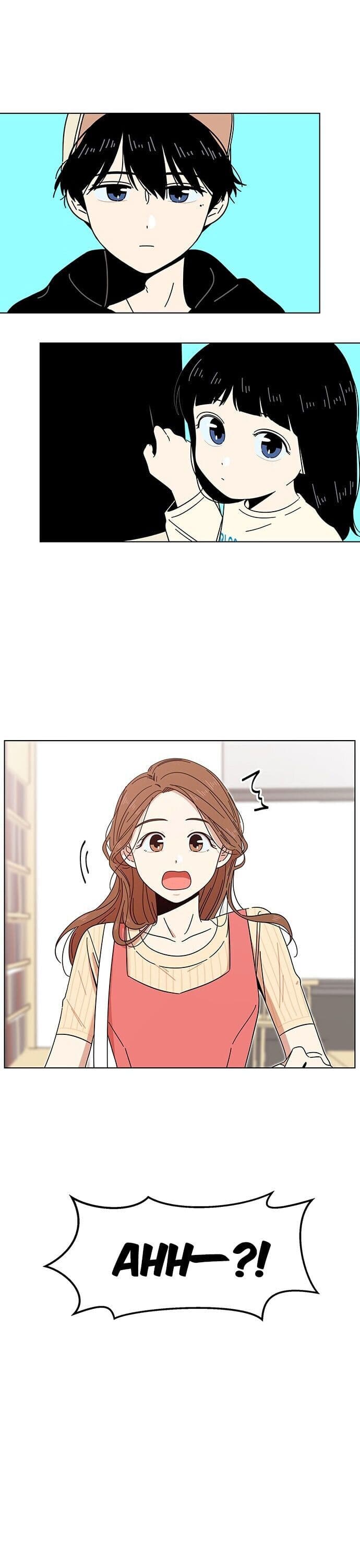 Page https://readmanhwaverse.com/images/seasons-of-blossom/chapter-16/007.jpg