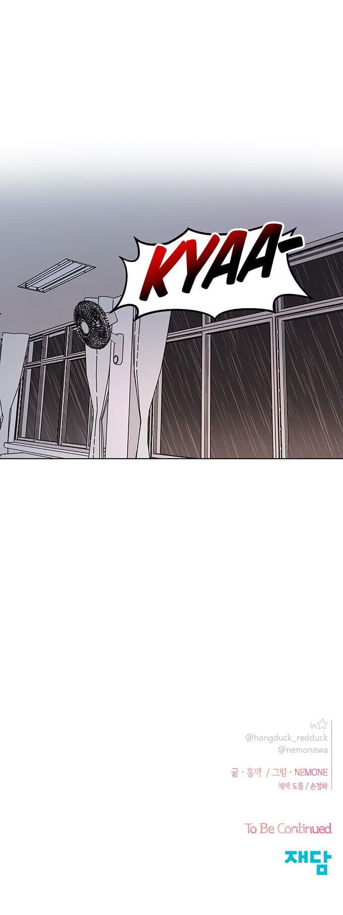 Page https://readmanhwaverse.com/images/seasons-of-blossom/chapter-17/032.jpg