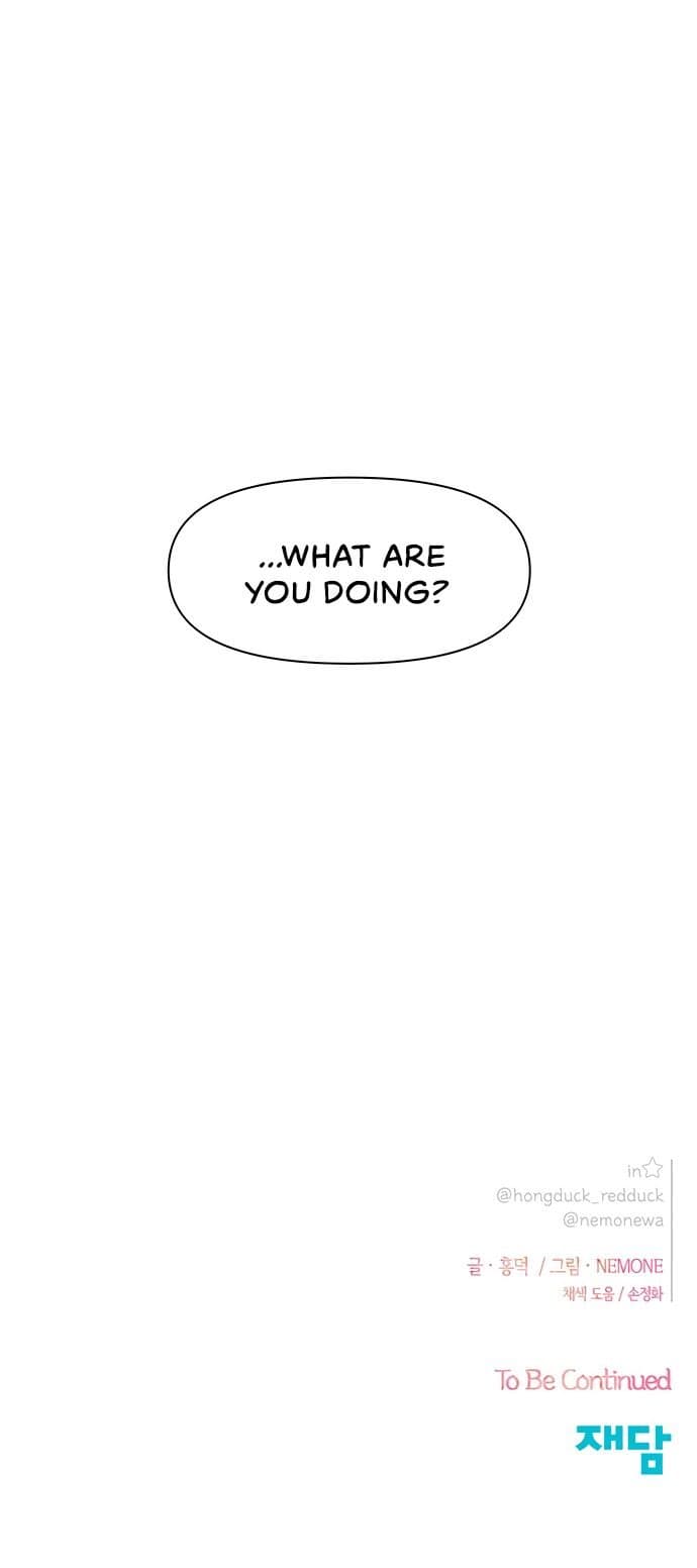 Page https://readmanhwaverse.com/images/seasons-of-blossom/chapter-21/017.jpg