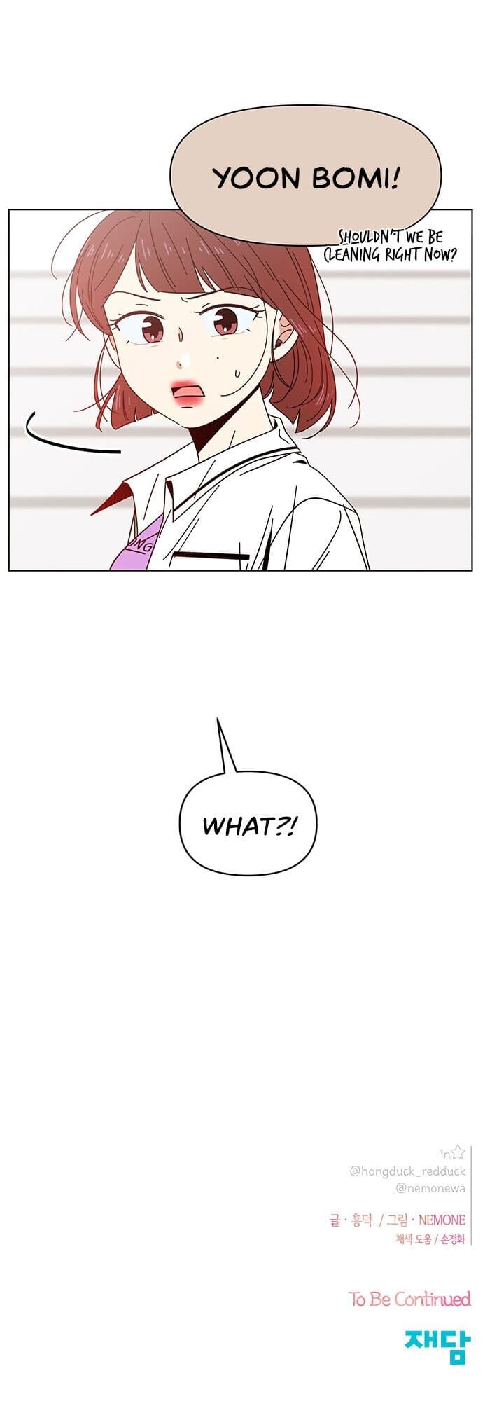 Page https://readmanhwaverse.com/images/seasons-of-blossom/chapter-24/037.jpg