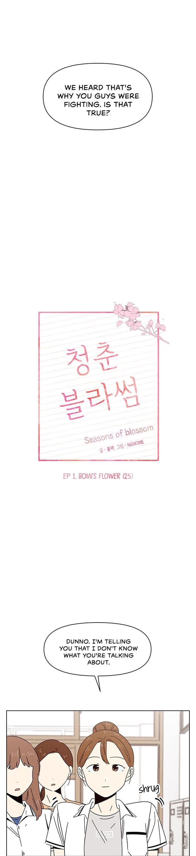 Page https://readmanhwaverse.com/images/seasons-of-blossom/chapter-25/004.jpg