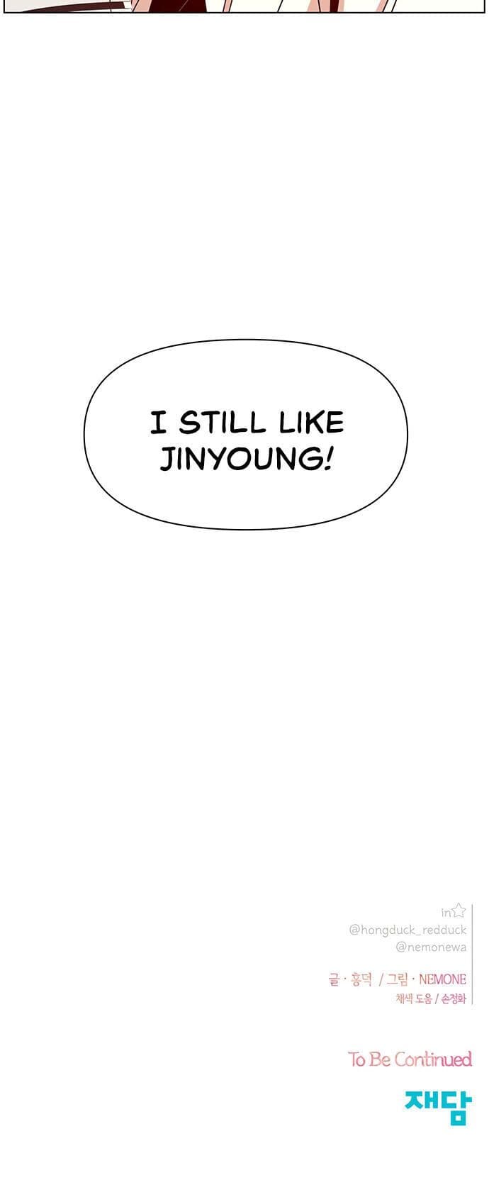 Page https://readmanhwaverse.com/images/seasons-of-blossom/chapter-25/032.jpg