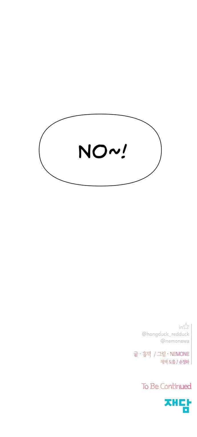 Page https://readmanhwaverse.com/images/seasons-of-blossom/chapter-26/039.jpg