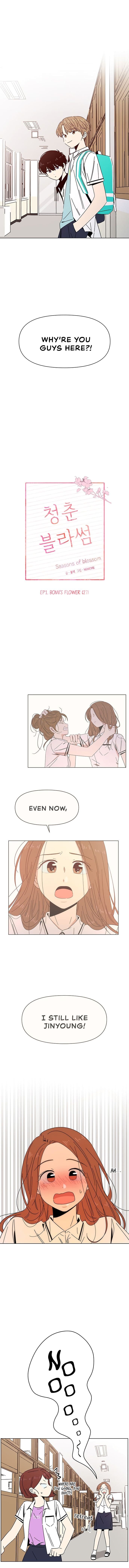 Page https://readmanhwaverse.com/images/seasons-of-blossom/chapter-27/003.jpg