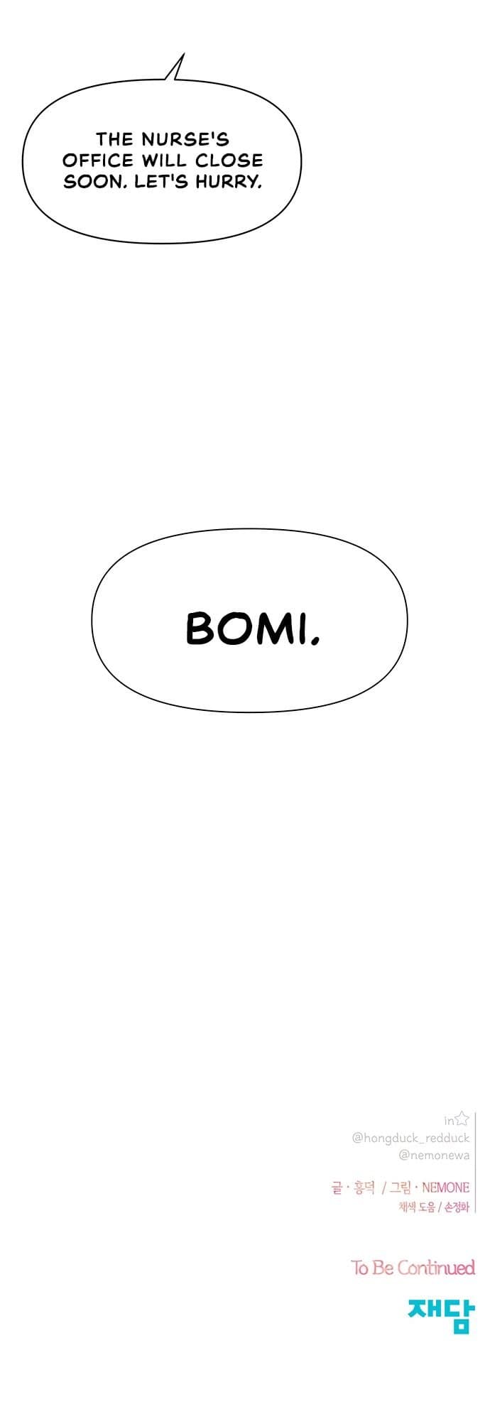 Page https://readmanhwaverse.com/images/seasons-of-blossom/chapter-28/017.jpg