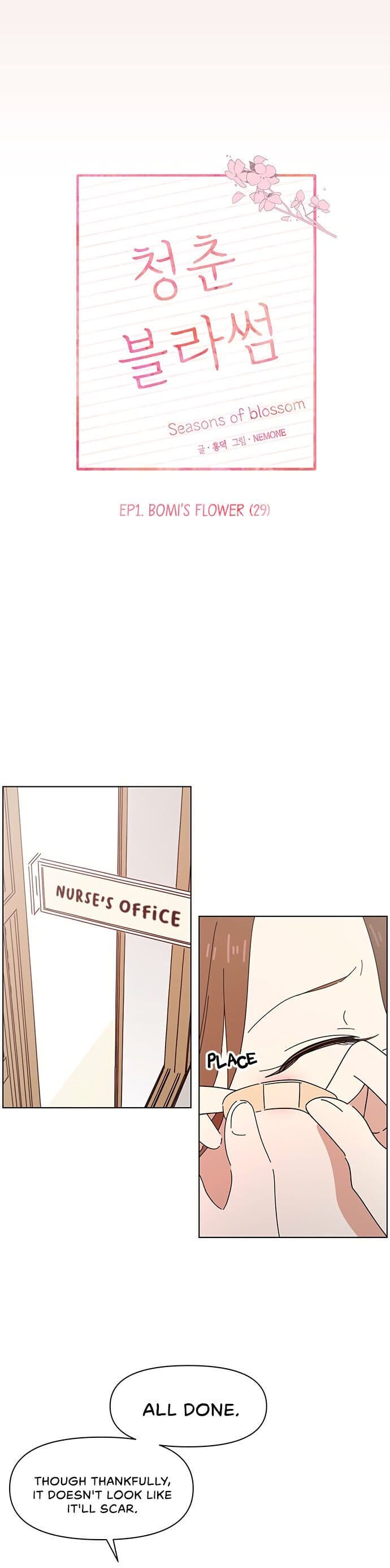 Page https://readmanhwaverse.com/images/seasons-of-blossom/chapter-29/006.jpg