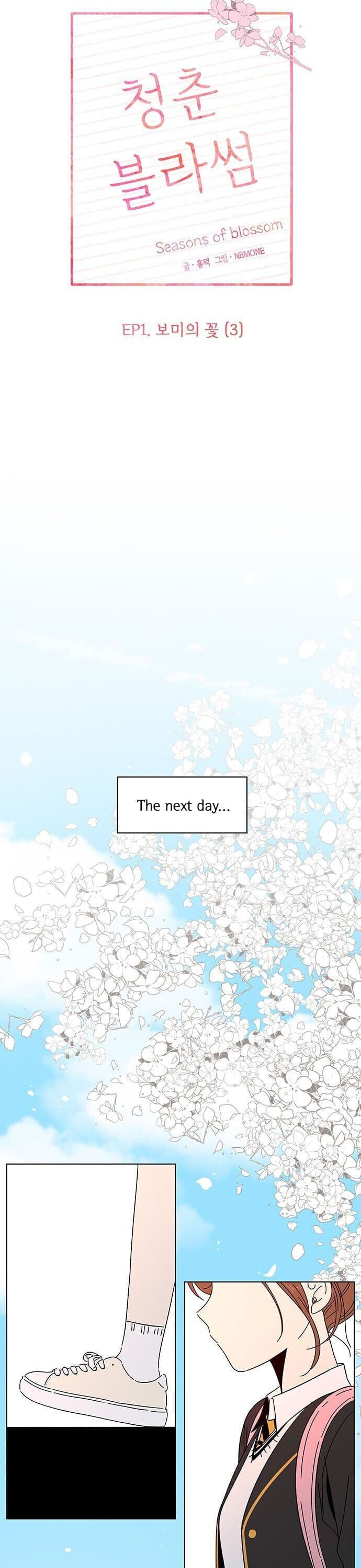 Page https://readmanhwaverse.com/images/seasons-of-blossom/chapter-3/004.jpg