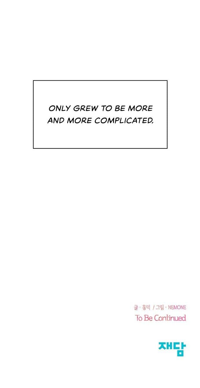 Page https://readmanhwaverse.com/images/seasons-of-blossom/chapter-3/038.jpg