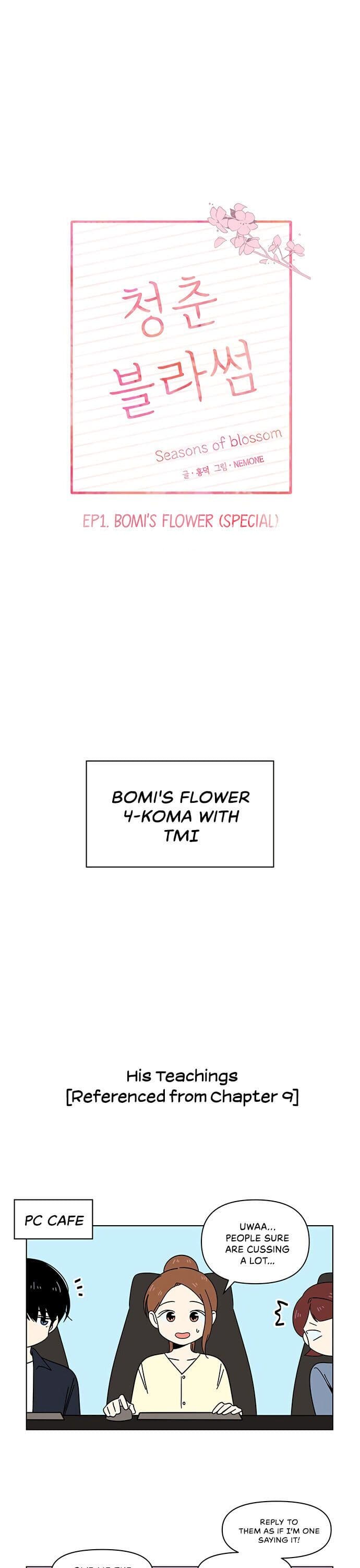 Page https://readmanhwaverse.com/images/seasons-of-blossom/chapter-30/001.jpg