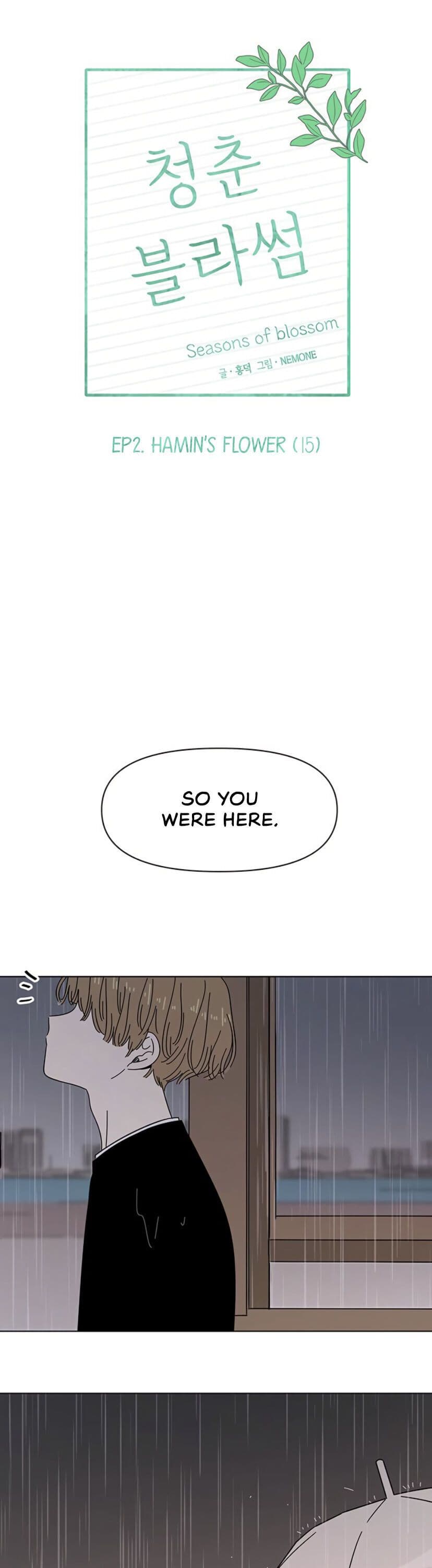 Page https://readmanhwaverse.com/images/seasons-of-blossom/chapter-45/004.jpg