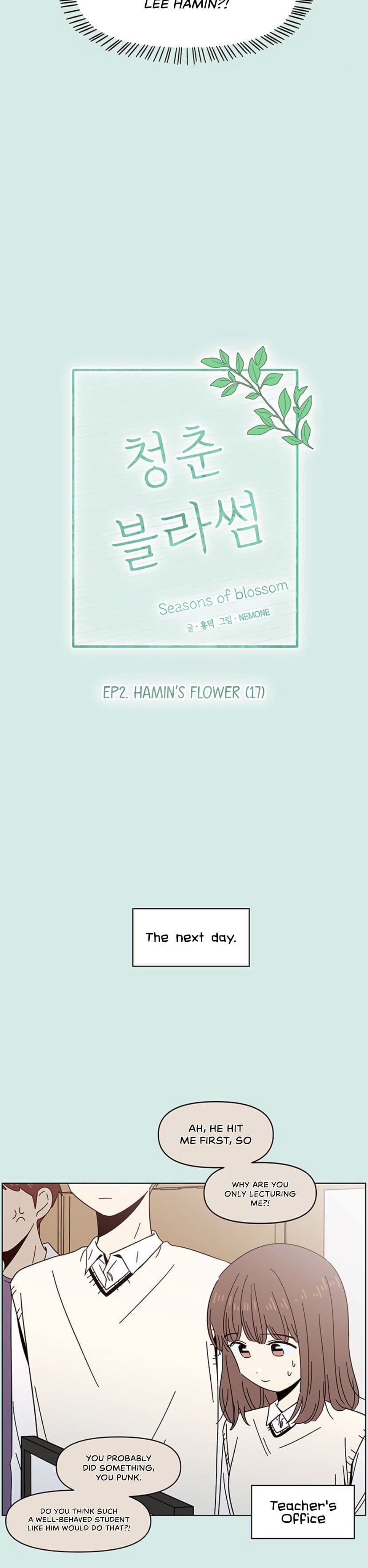 Page https://readmanhwaverse.com/images/seasons-of-blossom/chapter-47/006.jpg