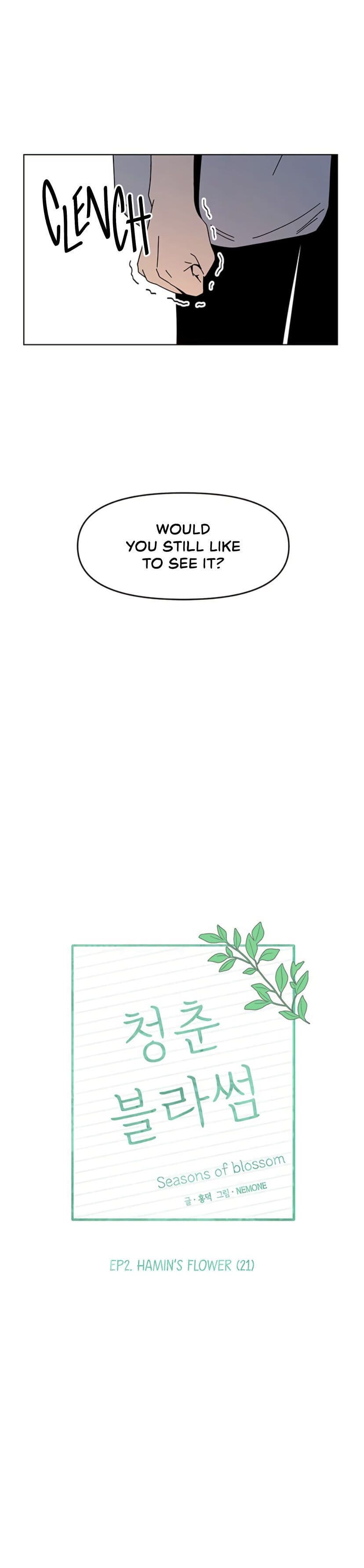 Page https://readmanhwaverse.com/images/seasons-of-blossom/chapter-51/007.jpg