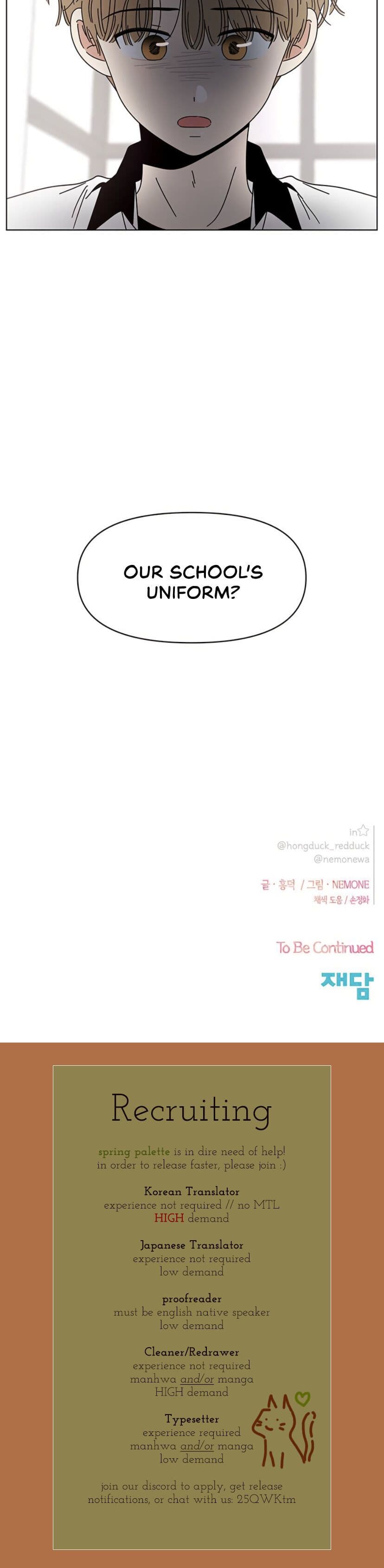 Page https://readmanhwaverse.com/images/seasons-of-blossom/chapter-52/027.jpg