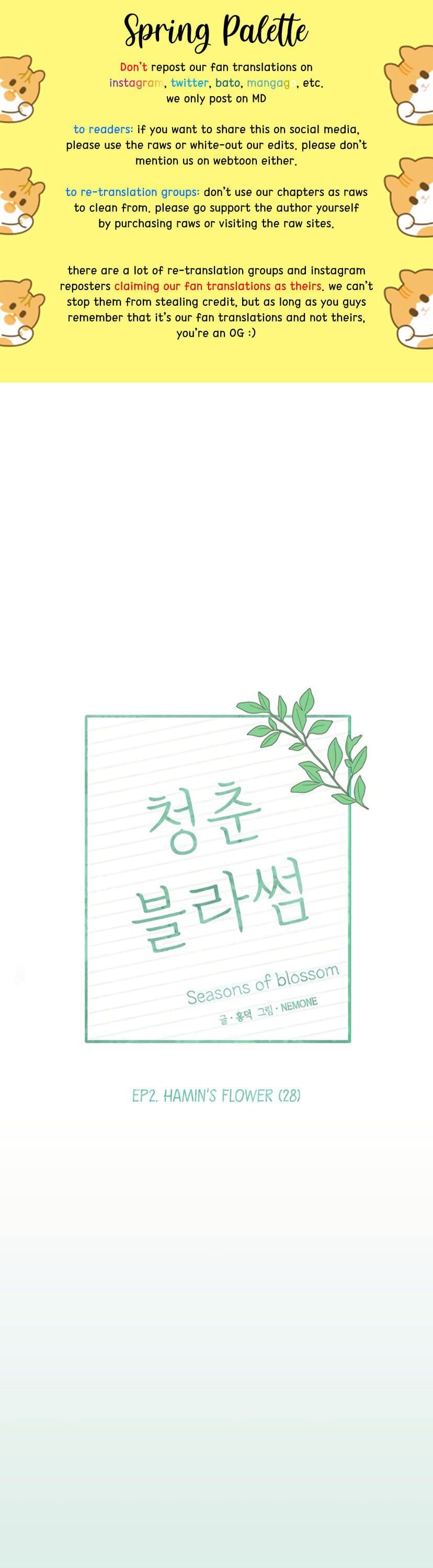Page https://readmanhwaverse.com/images/seasons-of-blossom/chapter-58/001.jpg