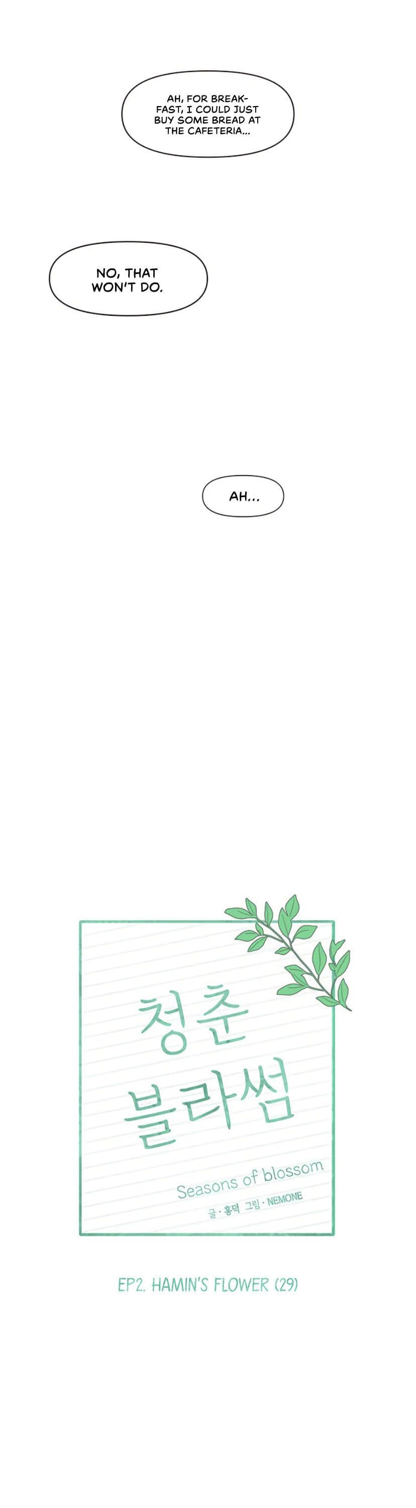 Page https://readmanhwaverse.com/images/seasons-of-blossom/chapter-59/013.jpg