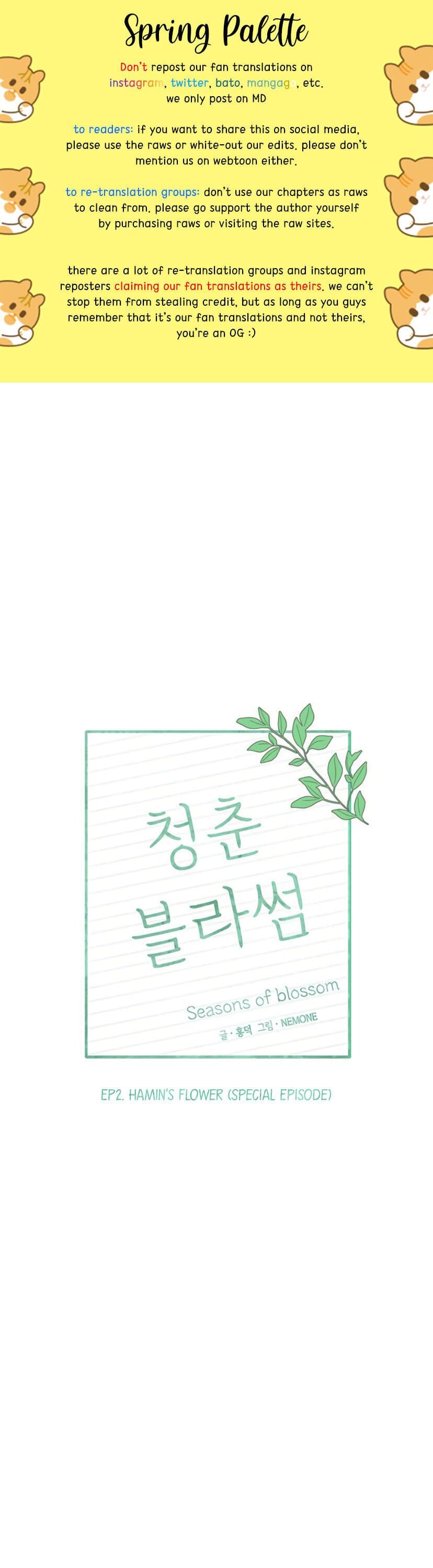 Page https://readmanhwaverse.com/images/seasons-of-blossom/chapter-60/001.jpg