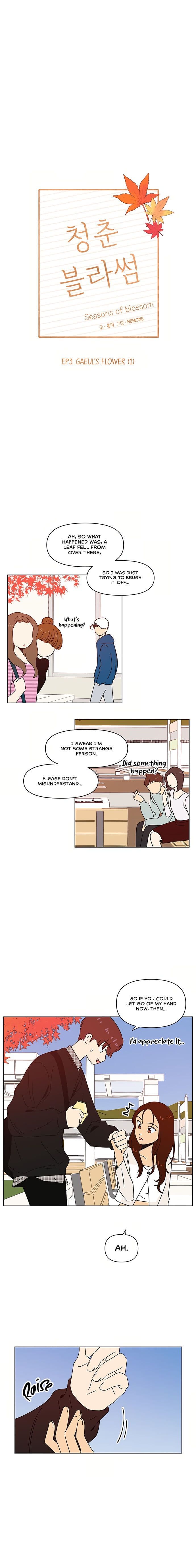 Page https://readmanhwaverse.com/images/seasons-of-blossom/chapter-61/011.jpg
