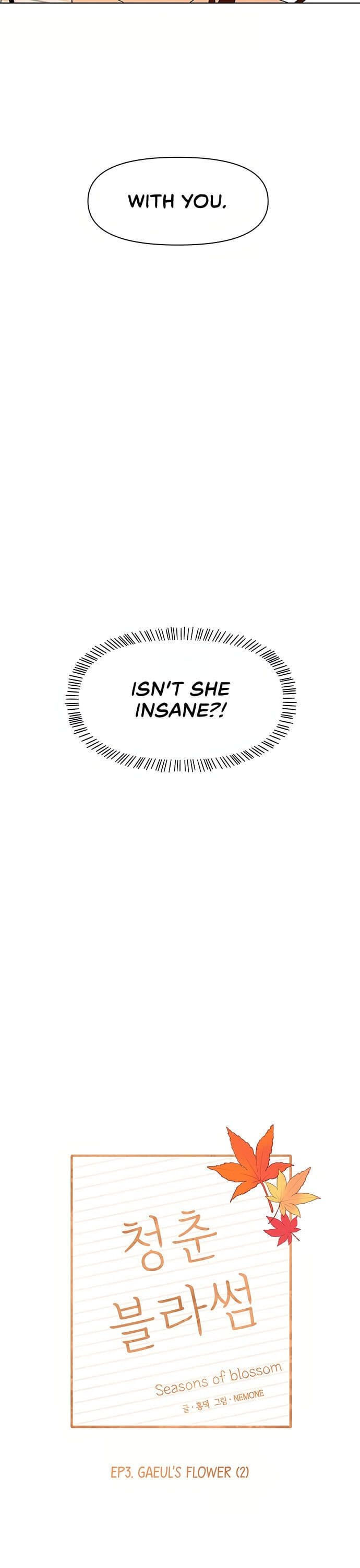 Page https://readmanhwaverse.com/images/seasons-of-blossom/chapter-62/006.jpg