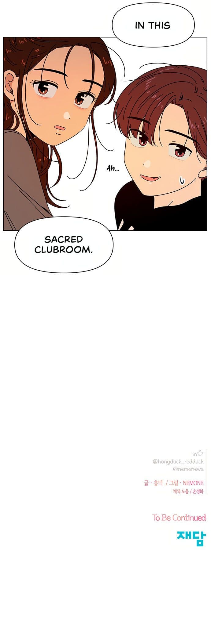 Page https://readmanhwaverse.com/images/seasons-of-blossom/chapter-62/025.jpg