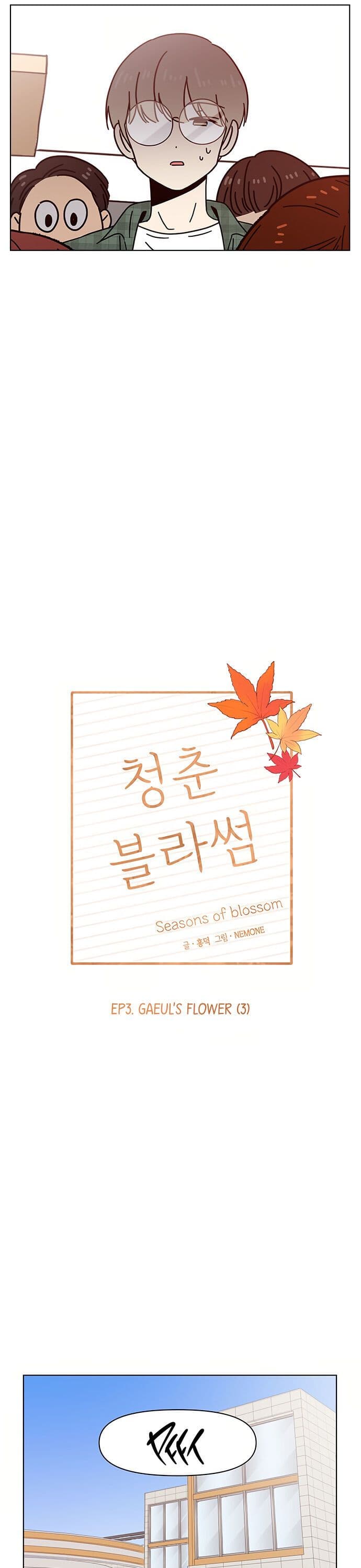 Page https://readmanhwaverse.com/images/seasons-of-blossom/chapter-63/012.jpg