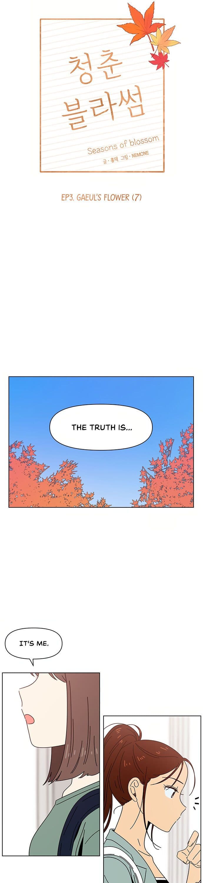 Page https://readmanhwaverse.com/images/seasons-of-blossom/chapter-67/005.jpg