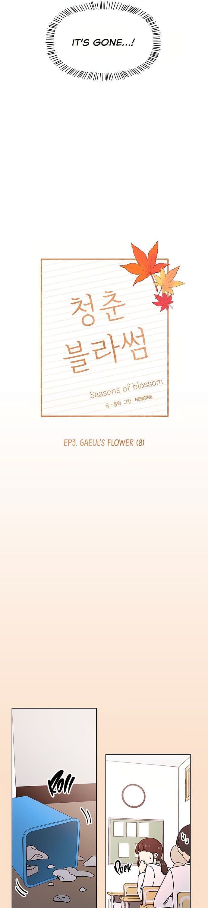 Page https://readmanhwaverse.com/images/seasons-of-blossom/chapter-68/005.jpg