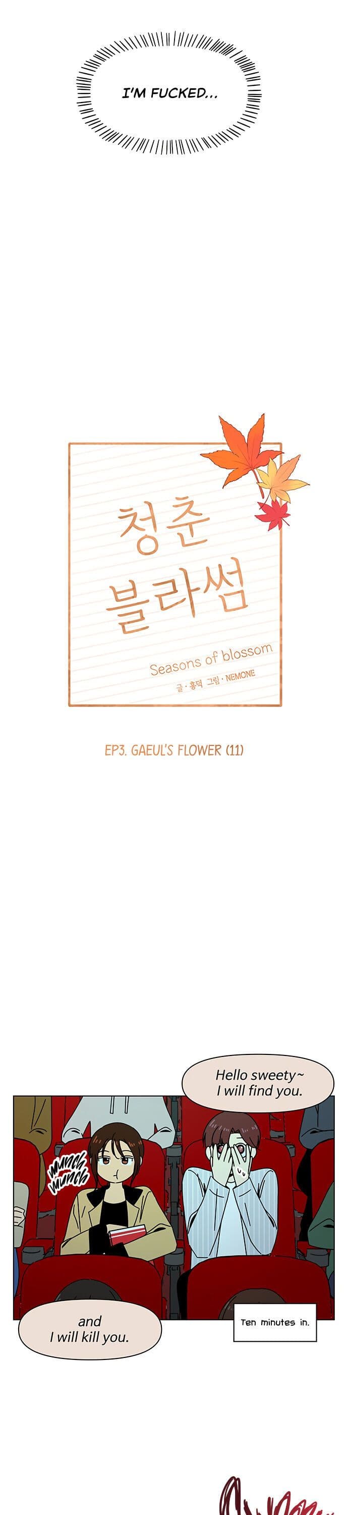 Page https://readmanhwaverse.com/images/seasons-of-blossom/chapter-71/005.jpg