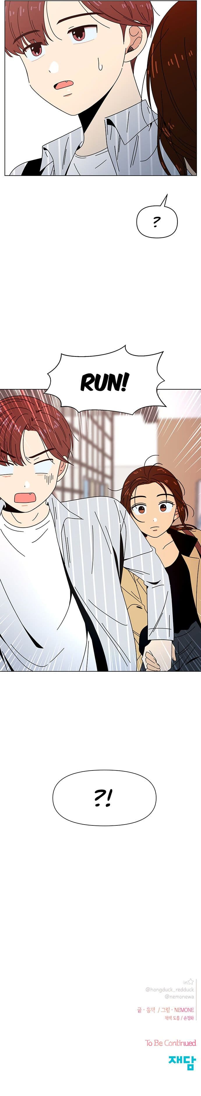 Page https://readmanhwaverse.com/images/seasons-of-blossom/chapter-71/022.jpg