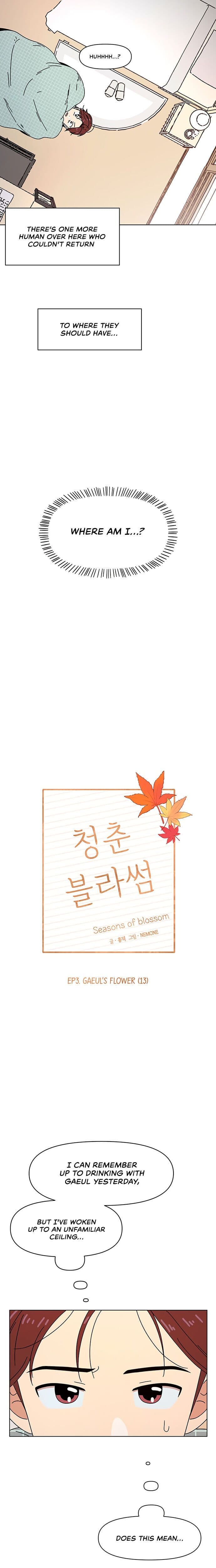 Page https://readmanhwaverse.com/images/seasons-of-blossom/chapter-73/010.jpg