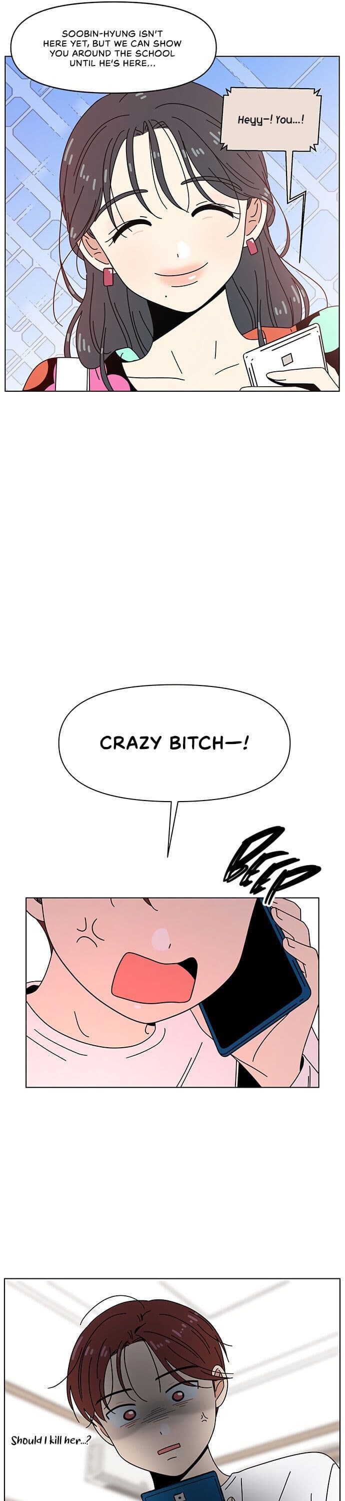 Page https://readmanhwaverse.com/images/seasons-of-blossom/chapter-73/015.jpg