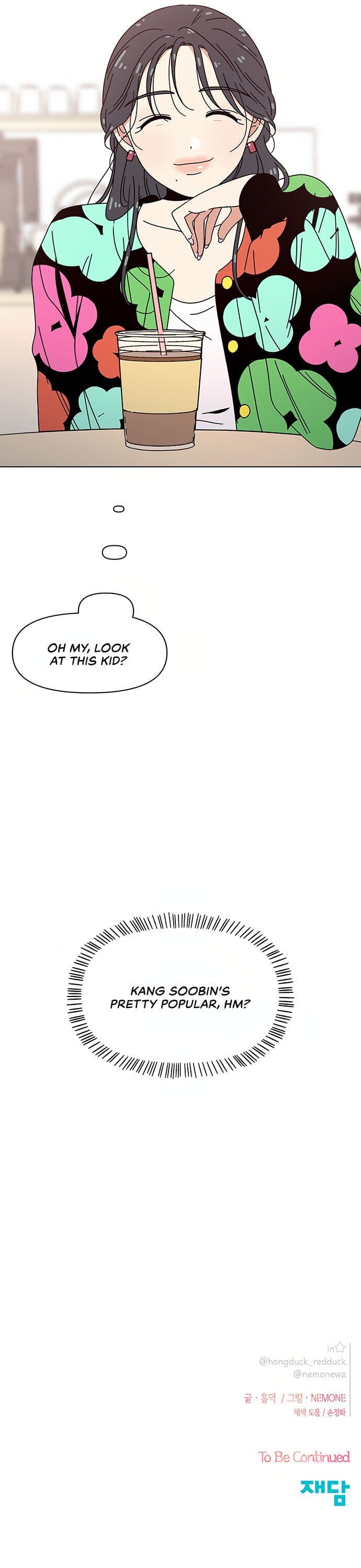 Page https://readmanhwaverse.com/images/seasons-of-blossom/chapter-75/021.jpg