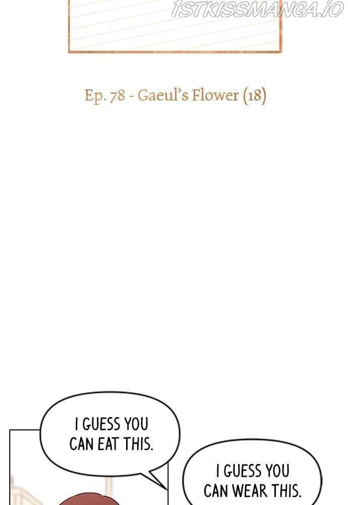 Page https://readmanhwaverse.com/images/seasons-of-blossom/chapter-78/042.jpg