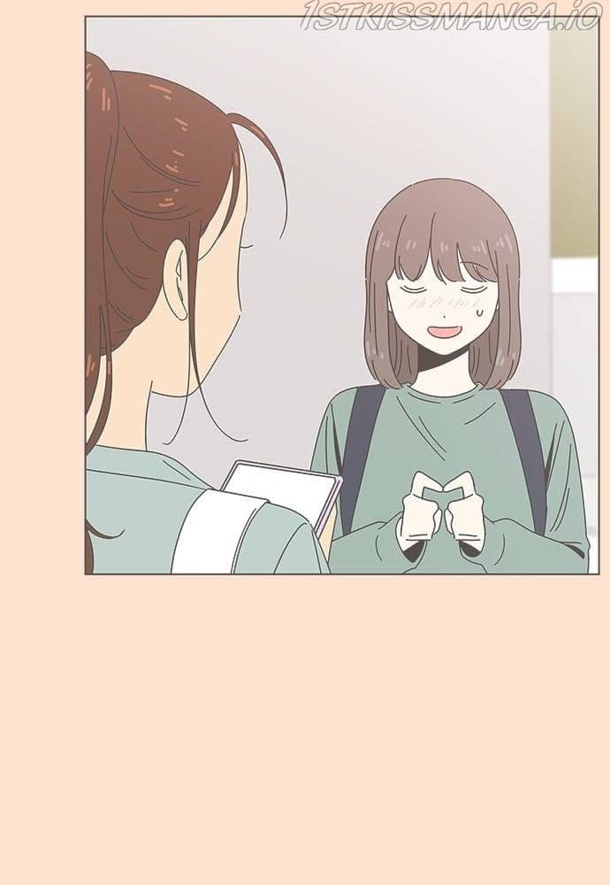 Page https://readmanhwaverse.com/images/seasons-of-blossom/chapter-79/014.jpg
