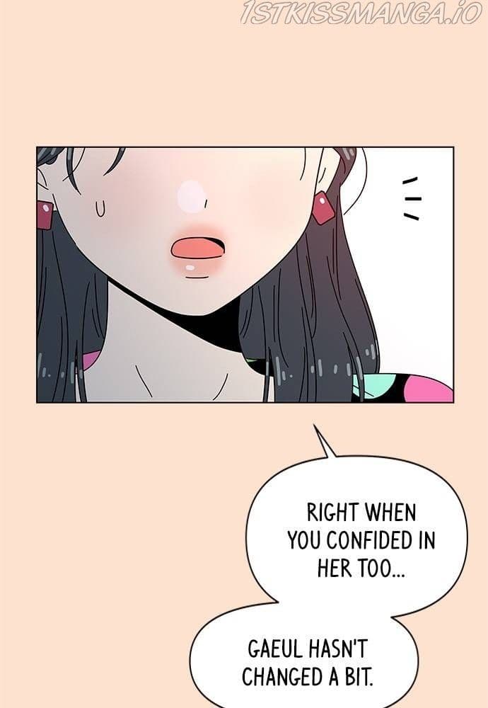 Page https://readmanhwaverse.com/images/seasons-of-blossom/chapter-79/015.jpg