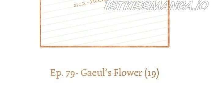 Page https://readmanhwaverse.com/images/seasons-of-blossom/chapter-79/028.jpg