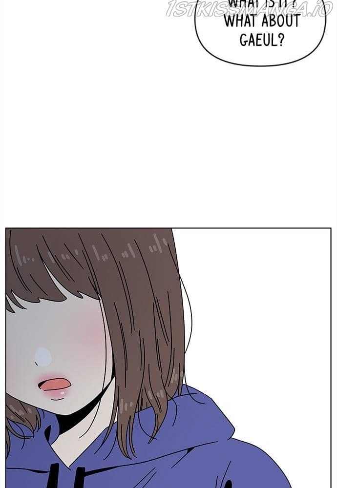 Page https://readmanhwaverse.com/images/seasons-of-blossom/chapter-83/048.jpg