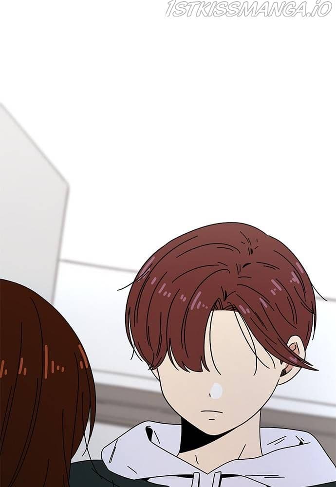 Page https://readmanhwaverse.com/images/seasons-of-blossom/chapter-83/084.jpg