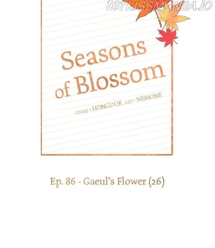 Page https://readmanhwaverse.com/images/seasons-of-blossom/chapter-86/060.jpg