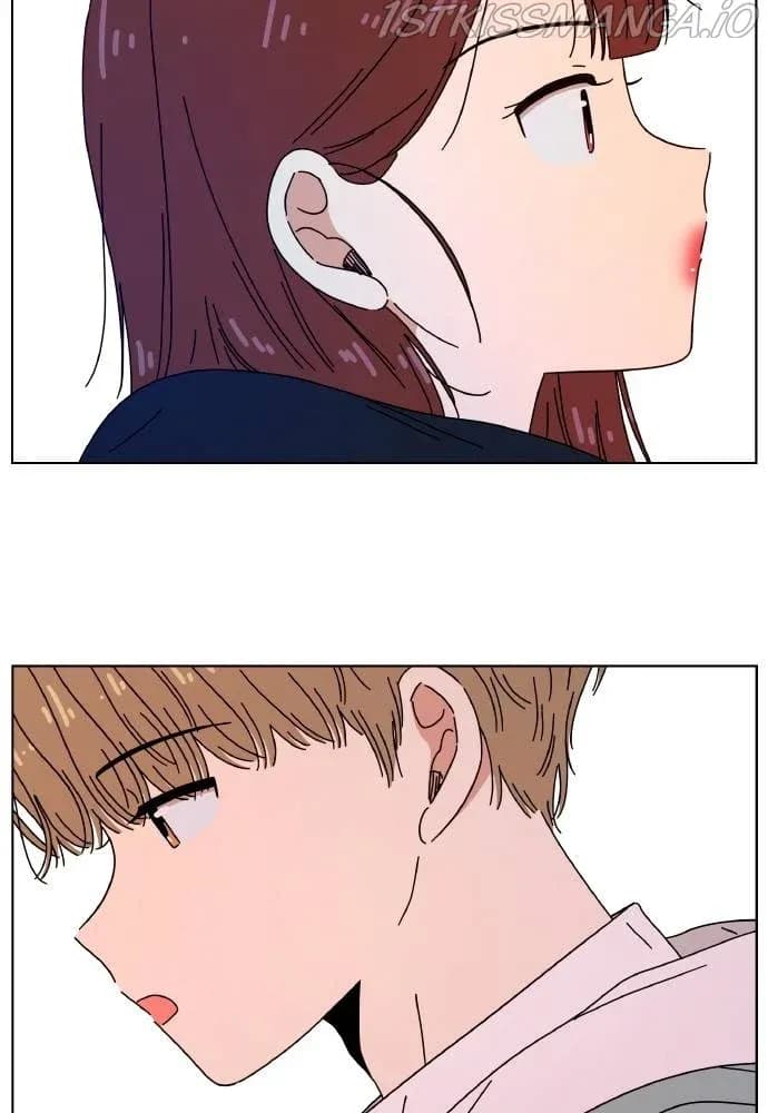 Page https://readmanhwaverse.com/images/seasons-of-blossom/chapter-88/096.jpg