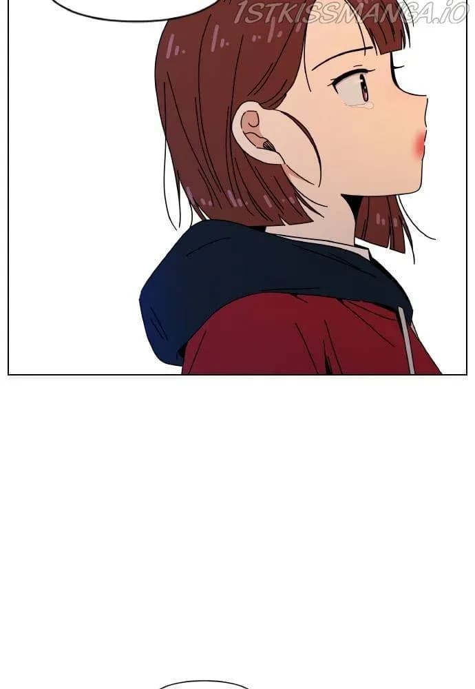 Page https://readmanhwaverse.com/images/seasons-of-blossom/chapter-88/111.jpg