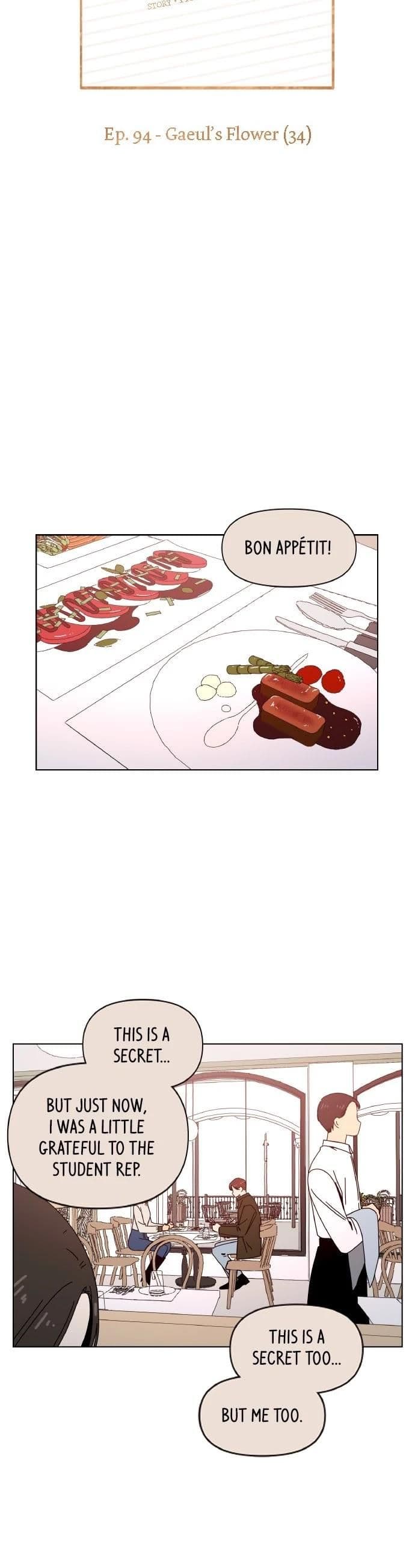 Page https://readmanhwaverse.com/images/seasons-of-blossom/chapter-94/016.jpg